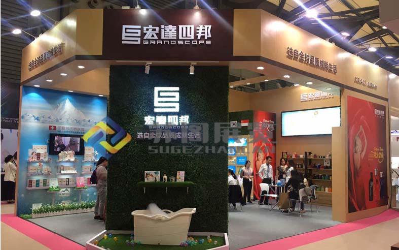 上?；瘖y品展—宏達四邦展位搭建設計